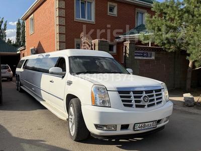 Дом · 7 комнат · 700 м², Балкантау 41 за 100 000 ₸ в Астане, Алматы р-н