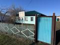 Отдельный дом · 4 комнаты · 100 м² · 15 сот., Мухамадиева — Село от города 11 км, 15-20 минут от центра города за 14.2 млн ₸ в Герасимовке