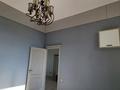 3-комнатная квартира · 108 м² · 5/8 этаж, Омарова за 99 млн ₸ в Алматы, Медеуский р-н — фото 12