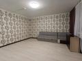 1-комнатная квартира · 46.2 м² · 1/9 этаж, малайсары батыра 37а за 20.5 млн ₸ в Павлодаре — фото 3