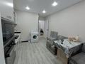 1-комнатная квартира · 46.2 м² · 1/9 этаж, малайсары батыра 37а за 20.5 млн ₸ в Павлодаре — фото 6