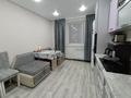 1-комнатная квартира · 46.2 м² · 1/9 этаж, малайсары батыра 37а за 20.5 млн ₸ в Павлодаре — фото 7