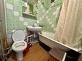 1-комнатная квартира · 35 м² · 4/5 этаж, Шагабутдинова 6 — Жибек Жолы за 230 000 ₸ в Алматы, Алмалинский р-н — фото 9