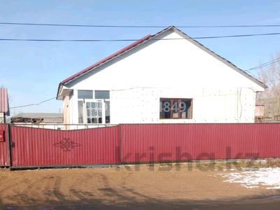 Отдельный дом · 3 комнаты · 120 м² · 12 сот., Богембая 120 — Сразу за школой 1 за 16 млн 〒 в Акколе