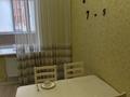 1-комнатная квартира · 42 м² · 1/9 этаж, Камзина 41/1 за 13 000 ₸ в Павлодаре — фото 8