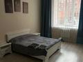 1-комнатная квартира · 42 м² · 1/9 этаж, Камзина 41/1 за 13 000 ₸ в Павлодаре — фото 2