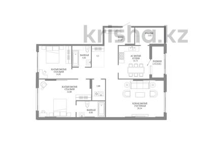 3-комнатная квартира · 126.4 м² · 7 этаж, А 32 2Б за ~ 118.4 млн ₸ в Астане