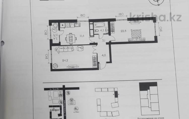 2-бөлмелі пәтер, 77.5 м², 5/12 қабат, Утеген батыра 11, бағасы: 45 млн 〒 в Алматы, Ауэзовский р-н — фото 3