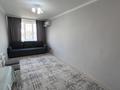 2-комнатная квартира · 45 м² · 2/5 этаж, мкр Коккайнар, Аркалык за 240 000 ₸ в Алматы, Алатауский р-н