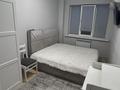 2-комнатная квартира · 45 м² · 2/5 этаж, мкр Коккайнар, Аркалык за 240 000 ₸ в Алматы, Алатауский р-н — фото 3