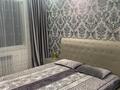 3-комнатная квартира · 60.5 м² · 4/5 этаж, 4 мкр 14 дом за 23 млн ₸ в Аксае — фото 15
