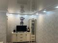 3-комнатная квартира · 60.5 м² · 4/5 этаж, 4 мкр 14 дом за 23 млн ₸ в Аксае — фото 7
