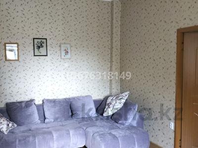 Продажа квартир в Улытау обл.: 3-комнатная квартира · 61.2 м² · 1/3 этаж, Сатпаева 48 за 16.5 млн 〒 3-комнатная квартира · 61.2 м² · 1/3 этаж, Сатпаева 48 за 16.5 млн 〒 в Жезказгане