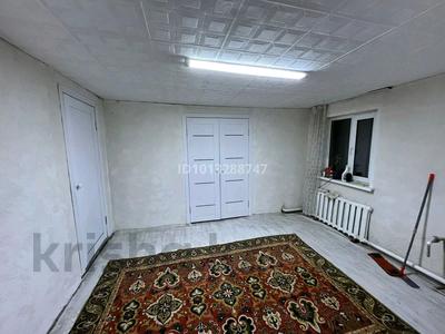 Отдельный дом · 7 комнат · 120 м² · , Водные дачи 822 — В сторону Таймас за 8 млн ₸ в Семее