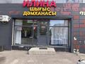 Готовое Кафе · 53 м², бағасы: 250 000 ₸ в Астане, р-н Байконур