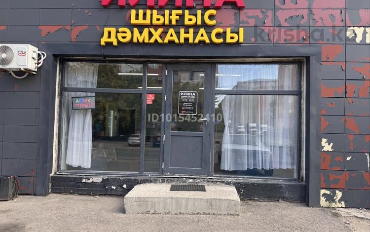 Готовое Кафе · 53 м², бағасы: 250 000 ₸ в Астане, р-н Байконур — фото 2
