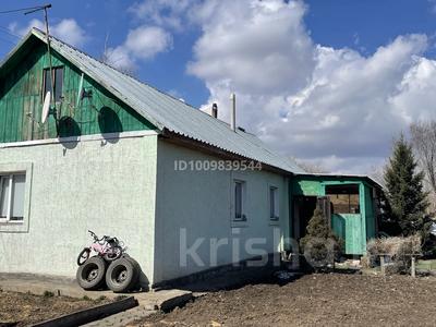 Отдельный дом · 3 комнаты · 100 м² · 6 сот., мкр Пригородный 200 — ЖМ Пригородный Аэропорт за 100 млн 〒 в Астане, Есильский р-н