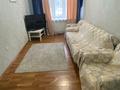 2-бөлмелі пәтер, 60 м², 1 қабат ай сайын, Алии Молдагуловой, бағасы: 150 000 〒 в Уральске