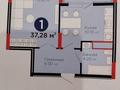 1-комнатная квартира · 37.28 м² · 6/9 этаж, Е-321 6/2 за 27 млн ₸ в Астане, Есильский р-н