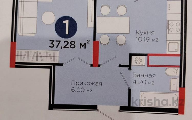 1-комнатная квартира · 37.28 м² · 6/9 этаж, Е-321 6/2 за 27 млн ₸ в Астане, Есильский р-н — фото 2