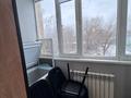 3-комнатная квартира · 70 м² · 2/5 этаж, мкр. Зачаганск пгт 2/1 — жазира 25-чапаевский дивизия 2/1 за 23 млн ₸ в Уральске — фото 18