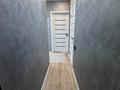 3-комнатная квартира · 70 м² · 2/5 этаж, мкр. Зачаганск пгт 2/1 — жазира 25-чапаевский дивизия 2/1 за 23 млн ₸ в Уральске — фото 20