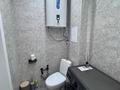3-комнатная квартира · 70 м² · 2/5 этаж, мкр. Зачаганск пгт 2/1 — жазира 25-чапаевский дивизия 2/1 за 23 млн ₸ в Уральске — фото 7