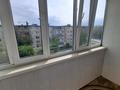 1-комнатная квартира · 35 м² · 4/5 этаж, Маяковского 109/1 — Рядом Школа 23, 20,19, педагогический колледж. за 13.7 млн ₸ в Костанае — фото 5