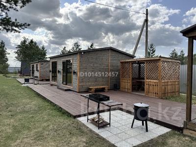 Дом · 2 комнаты · 35 м², Лесная сказка за 55 000 ₸ в Костанае
