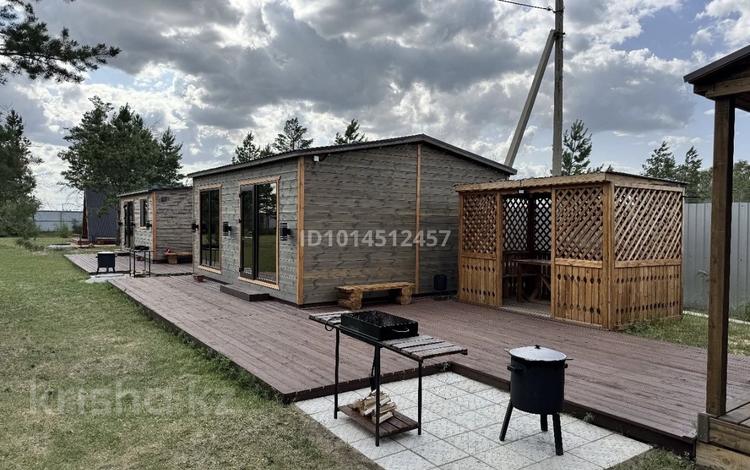 Дом · 2 комнаты · 35 м², Лесная сказка за 55 000 ₸ в Костанае — фото 2