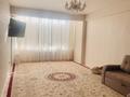 2-комнатная квартира · 87 м² · 8/10 этаж, Абулхаирхана 147 за 32.5 млн ₸ в Уральске — фото 4
