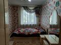 3-комнатная квартира, 57 м², 3/4 этаж, Бухар Жырау 45 за 23.4 млн 〒 в Караганде, Казыбек би р-н — фото 16