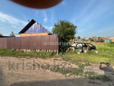 Участок · 7 соток, Усть-Каменогорск за 800 000 〒