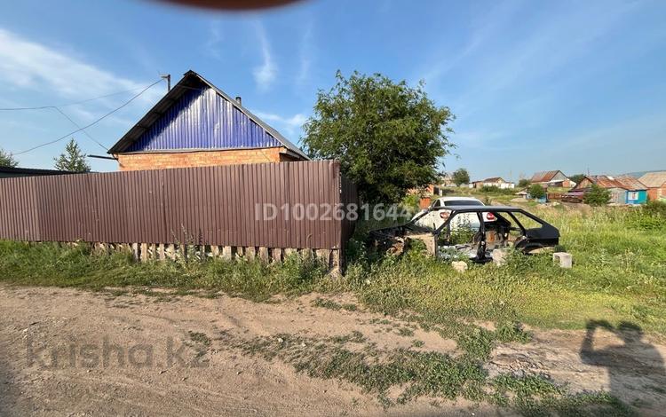 Жер телімі · 7 сотық, Усть-Каменогорск, бағасы: 800 000 〒 — фото 2