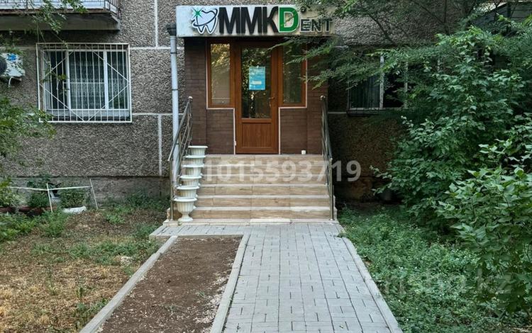 Медорталықтар мен дәріханалар · 43 м², бағасы: 600 000 ₸ в Астане — фото 2