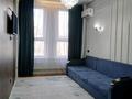 1-комнатная квартира · 39.7 м² · 17/20 этаж, Тургут Озала 237 за 300 000 ₸ в Алматы, Бостандыкский р-н