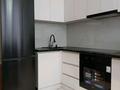 1-комнатная квартира · 39.7 м² · 17/20 этаж, Тургут Озала 237 за 300 000 ₸ в Алматы, Бостандыкский р-н — фото 9