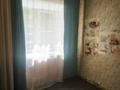 2-комнатная квартира · 47 м² · 1/5 этаж, ул. Протозанова 51 за 17 млн ₸ в Усть-Каменогорске — фото 5