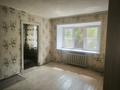 2-комнатная квартира · 47 м² · 1/5 этаж, ул. Протозанова 51 за 17 млн ₸ в Усть-Каменогорске