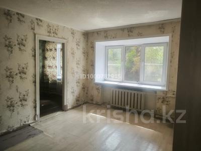 2-комнатная квартира · 47 м² · 1/5 этаж, ул. Протозанова 51 за 17 млн ₸ в Усть-Каменогорске