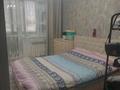 3-комнатная квартира · 100.2 м² · 1/5 этаж, Достык — Ул.Алаш и ул.Самал за 44 млн ₸ в Уральске — фото 4