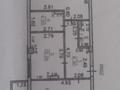 2-комнатная квартира, 60.3 м², 5/5 этаж, 15 микр 11 — Корзинка за 15 млн 〒 в Таразе