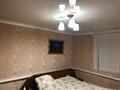 Отдельный дом · 4 комнаты · 92 м² · 6 сот., Турксиба за 15 млн ₸ в Актобе, мкр Гормолзавод — фото 9