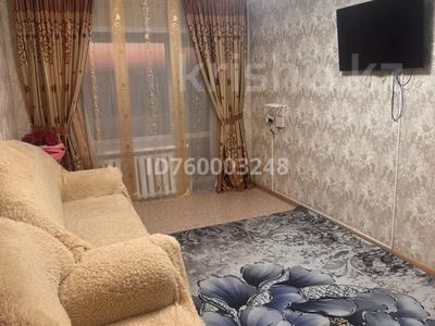 3-комнатная квартира · 70 м² · 5/5 этаж, Тәуелсіздік за 200 000 ₸ в Курчатове