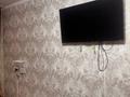 3-бөлмелі пәтер · 70 м² · 5/5 қабат, Тәуелсіздік, бағасы: 200 000 ₸ в Курчатове — фото 3