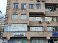 Свободное назначение • 193 м² за ~ 1.1 млн 〒 в Алматы, Медеуский р-н