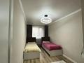3-комнатная квартира · 61 м² · 4/4 этаж, мкр №1 за 34 млн ₸ в Алматы, Ауэзовский р-н — фото 4