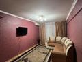 1-комнатная квартира · 34 м² · 5/5 этаж, Льва Толстого 24 за 10 000 ₸ в Усть-Каменогорске — фото 8