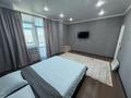 3-комнатная квартира · 92 м² · 23/25 этаж, мкр 11 112в — Мечеть нур гасыр за 15 000 ₸ в Актобе — фото 10