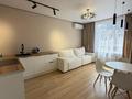 2-комнатная квартира · 50 м² · 11/16 этаж, Утепова 31 за 45.5 млн ₸ в Алматы, Бостандыкский р-н